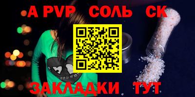 марки lsd Среднеуральск