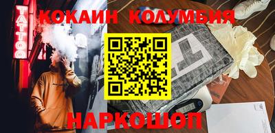 apvp Ставрополь