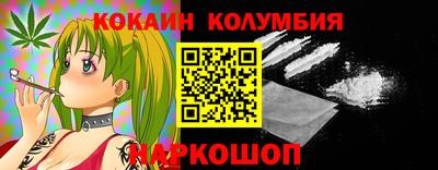 apvp Ставрополь