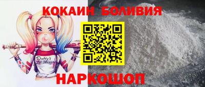 spice Татарск
