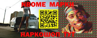 apvp Ставрополь
