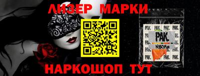 ALPHA-PVP Тверь