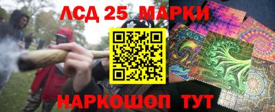 ALPHA-PVP Тверь