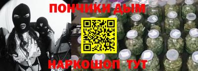 СК Тара