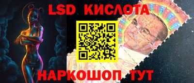 ALPHA-PVP Тверь