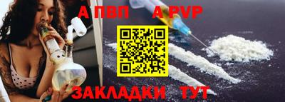 СК Тара