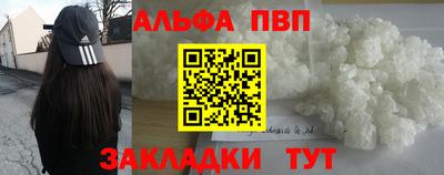 марки lsd Среднеуральск
