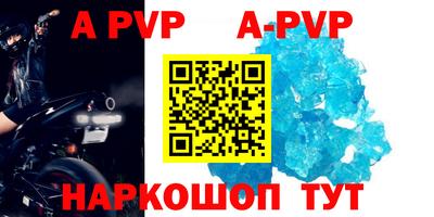 марки lsd Среднеуральск