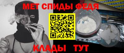 apvp Ставрополь