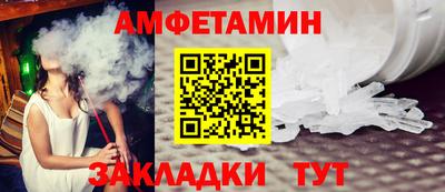 СК Тара