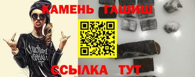 ALPHA-PVP Тверь