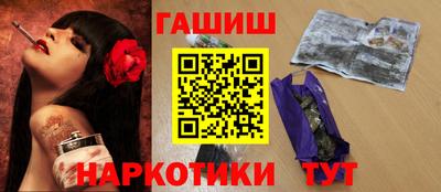 СК Тара
