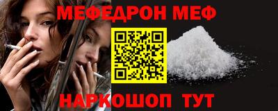 apvp Ставрополь