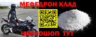 СК Тара